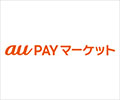 お買い物で1%還元